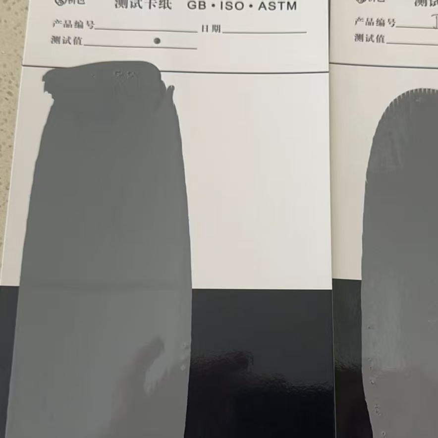 阳东混凝土防碳化防护涂料