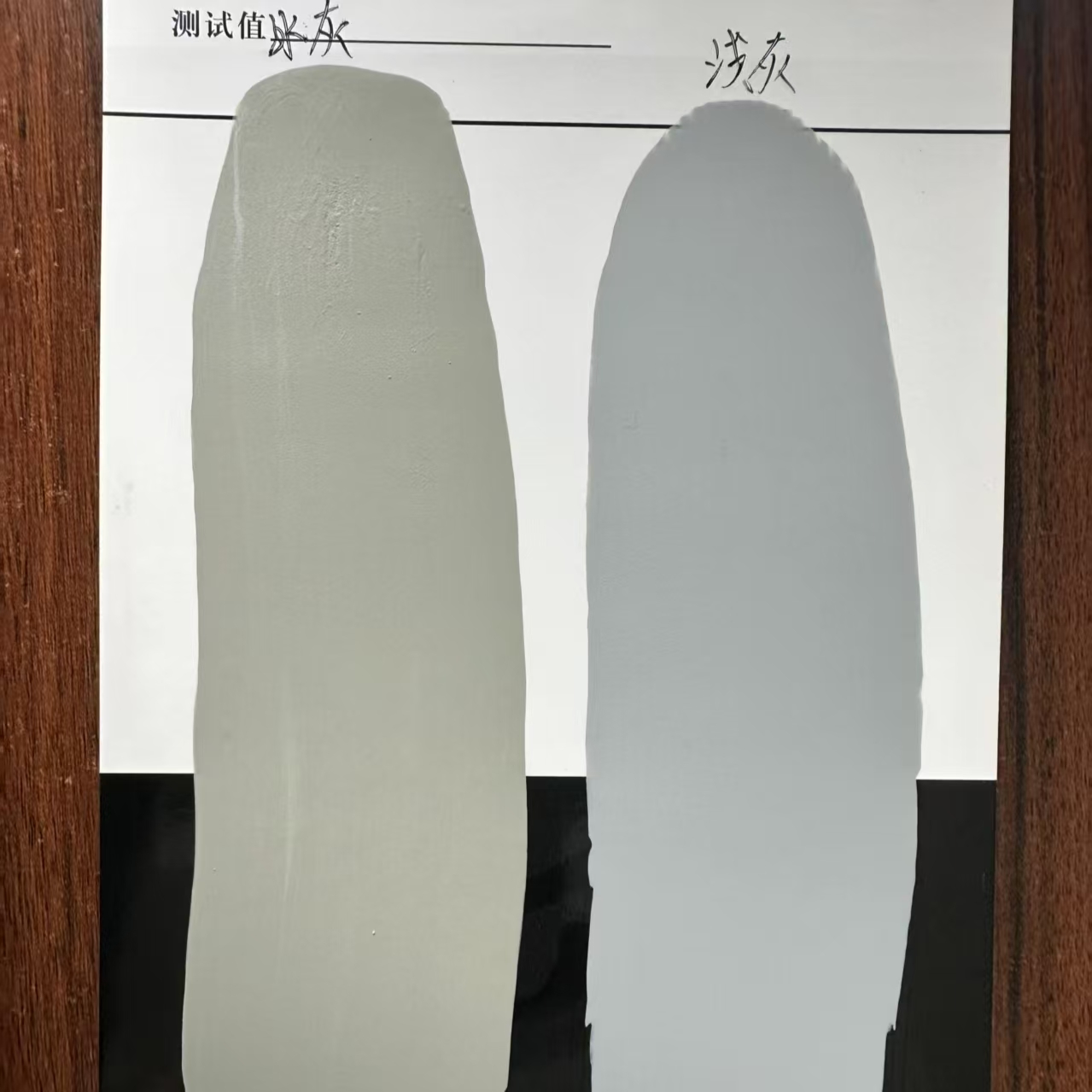阳东水闸抗碳化耐磨涂料